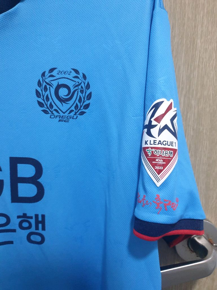 대구fc 유니폼 3XL--4
