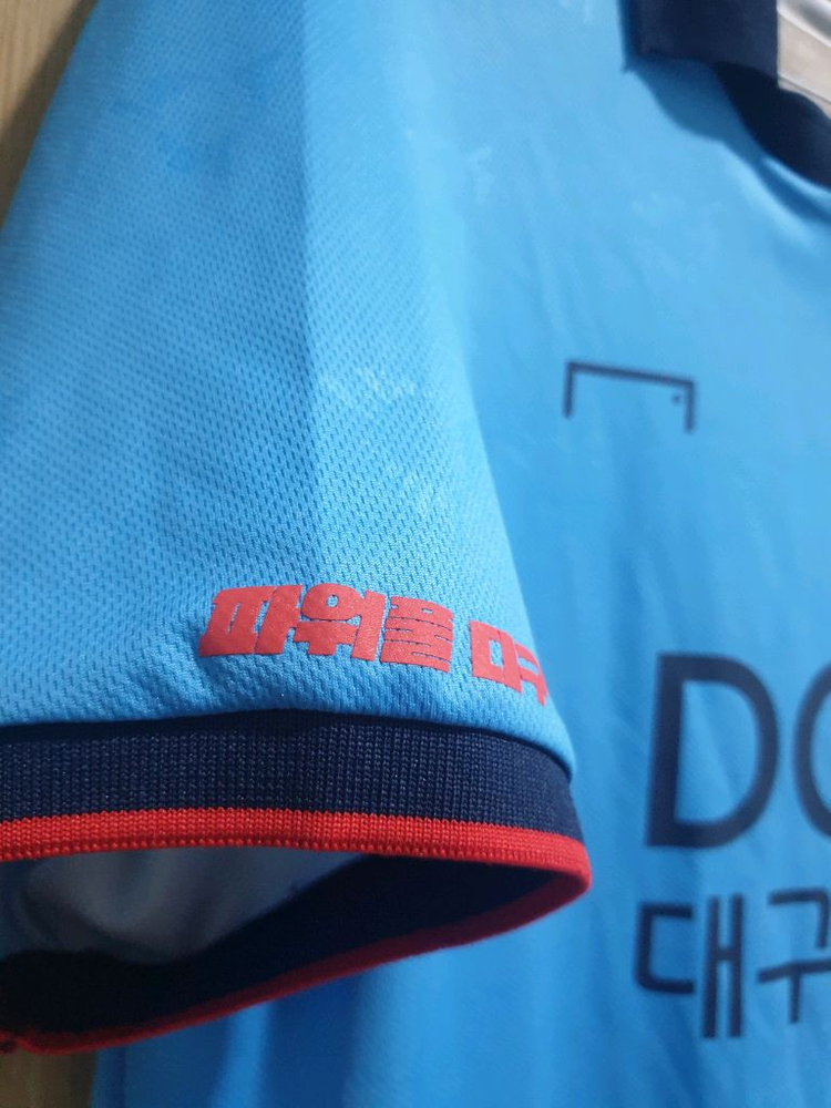 대구fc 유니폼 3XL--6