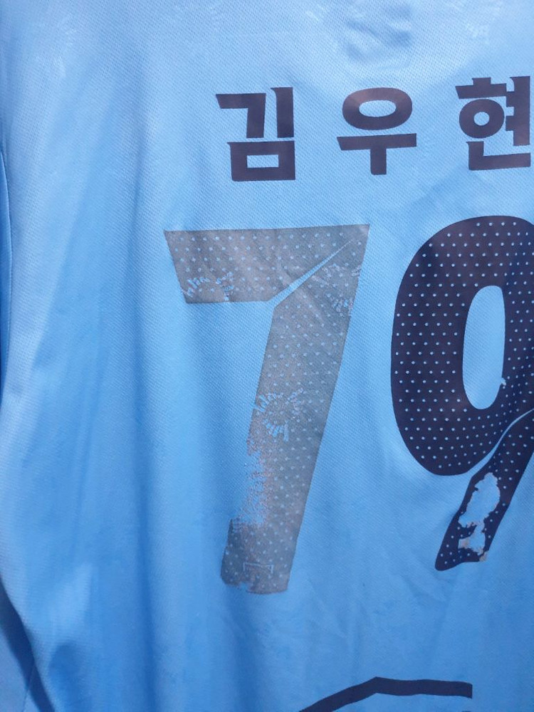 대구fc 유니폼 3XL--7