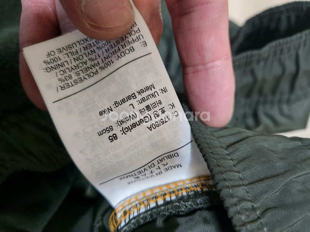 나이키 세르파 양털 조거 팬츠 세콰이어 그린 L사이즈 팔아요--3