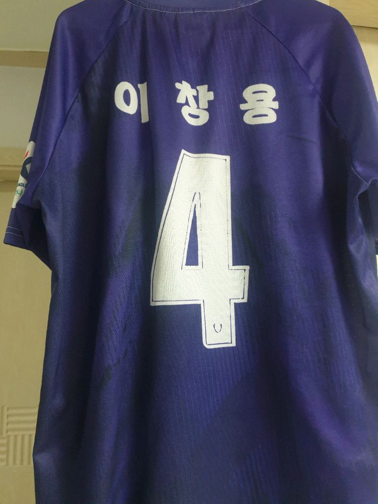 안양fc 유니폼 2XL--2