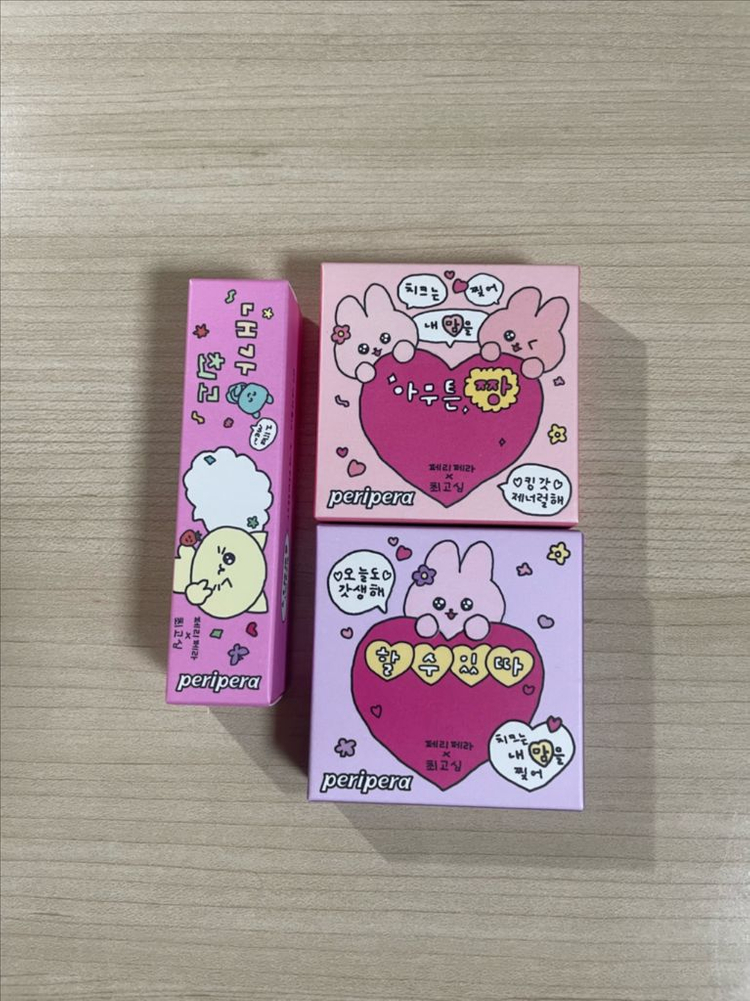 새상품) 페리페라 최고심 콜라보 치크, 틴트 세트(한정/단종) 이미지