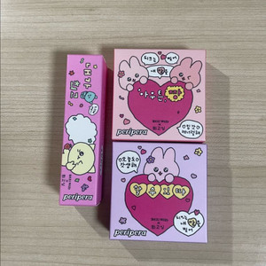 새상품) 페리페라 최고심 콜라보 치크, 틴트 세트(한정/단종) 이미지