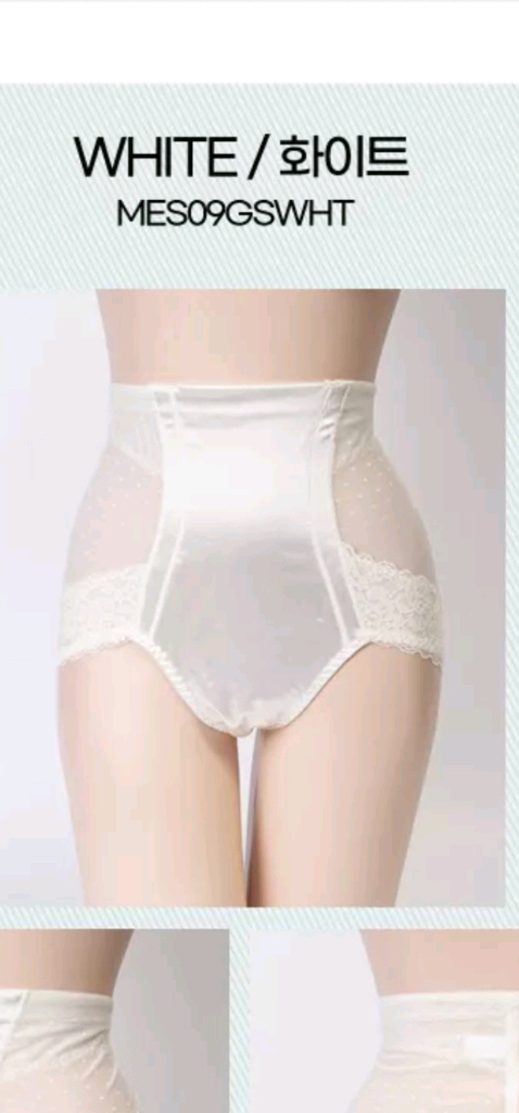 마레몬떼 웨딩 하이웨이스트 복부보정 팬티 110~115 이미지