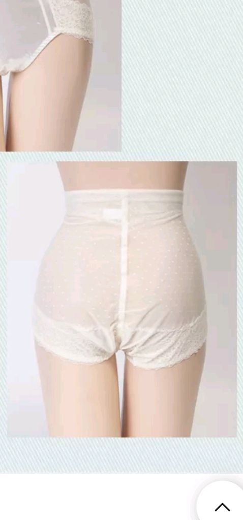 마레몬떼 웨딩 하이웨이스트 복부보정 팬티 110~115 이미지