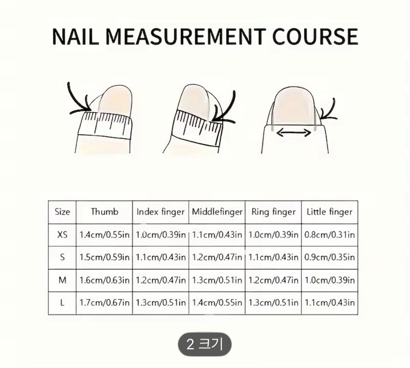 겨울 큐빅 네일팁 세트 xs~s 이미지