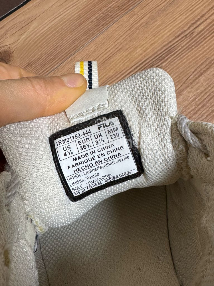 휠라 레이 트레이서 운동화 옐로우 230--8