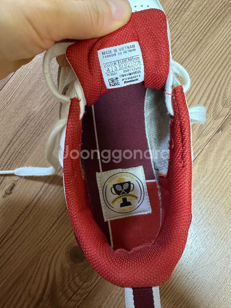 리복 클럽C 85 운동화 235--9