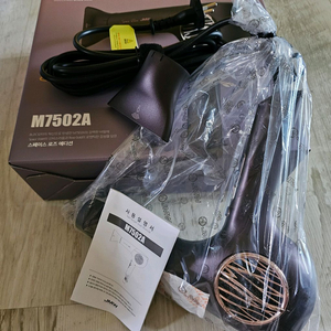 jmw m7502a 드라이기 미개봉새제품 (로즈에디션)