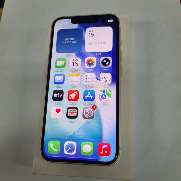 .아이폰 13미니 128GB 화이트 A+급 중고폰 배터리85% 209484--1