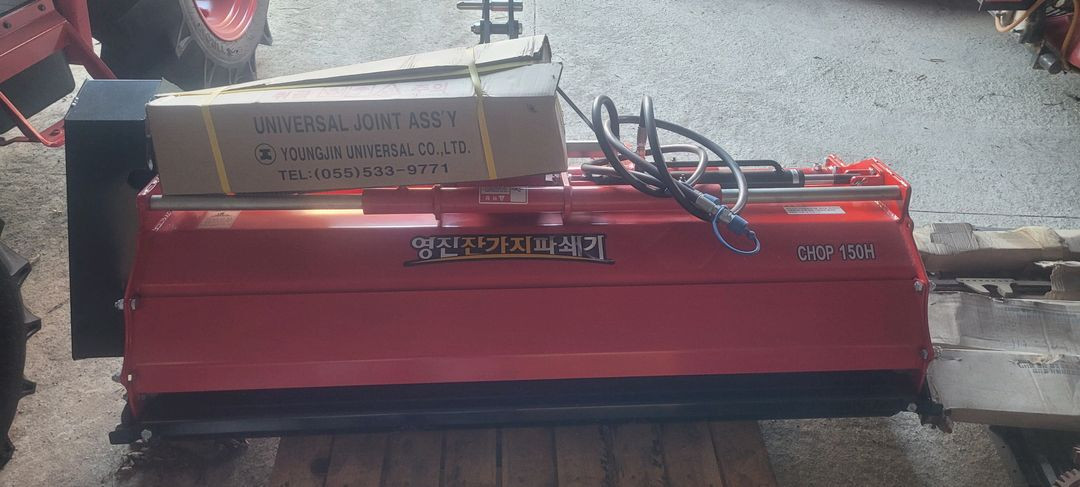 트랙터 잔가지파쇄기 이미지