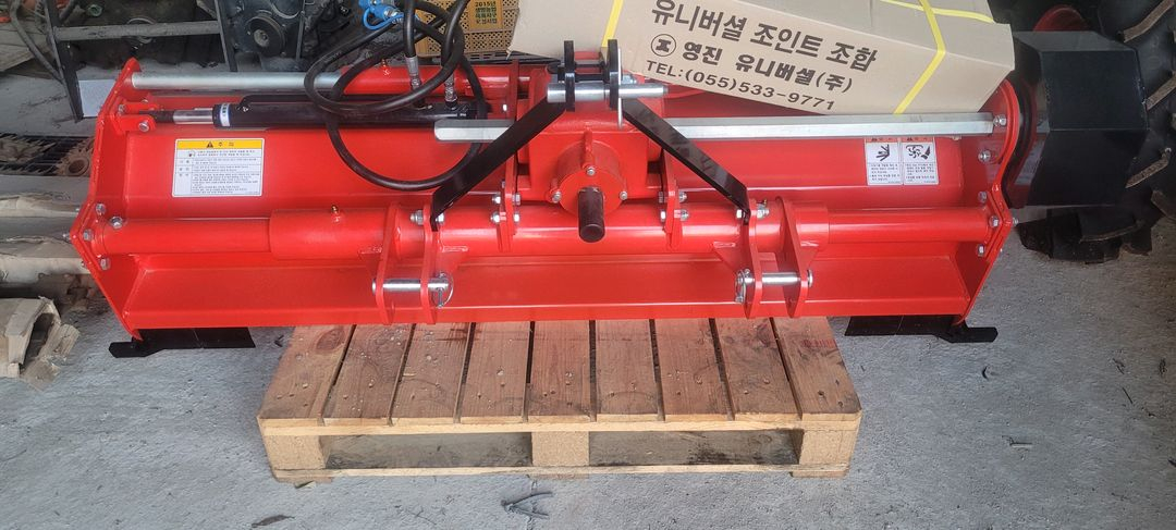 트랙터 잔가지파쇄기 이미지