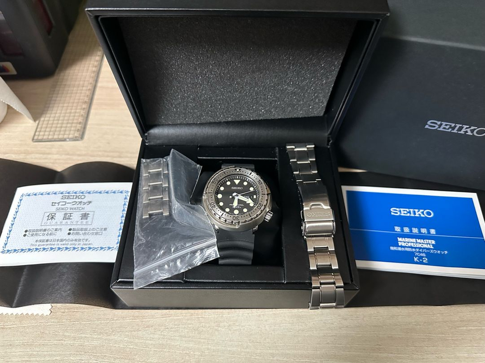 세이코 튜나 sbbn049 이미지