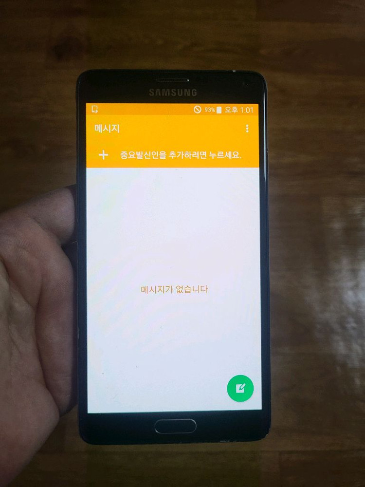갤럭시노트4 32기가 그레이 이미지