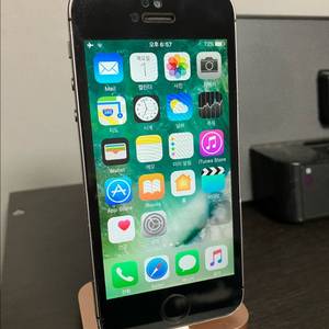 아이폰 se1 스페이스 그레이 64gb ios10