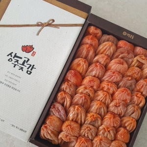 상주곶감 감말랭이