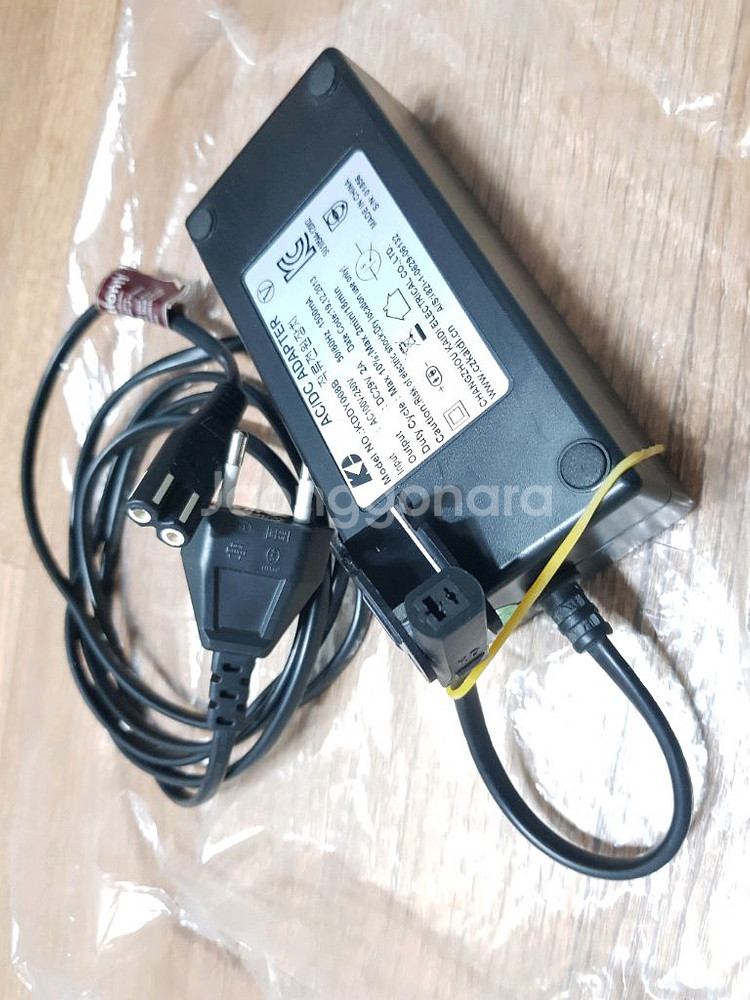 29V(안마의자&소파&리클라이너&충전기 등..사용)--1