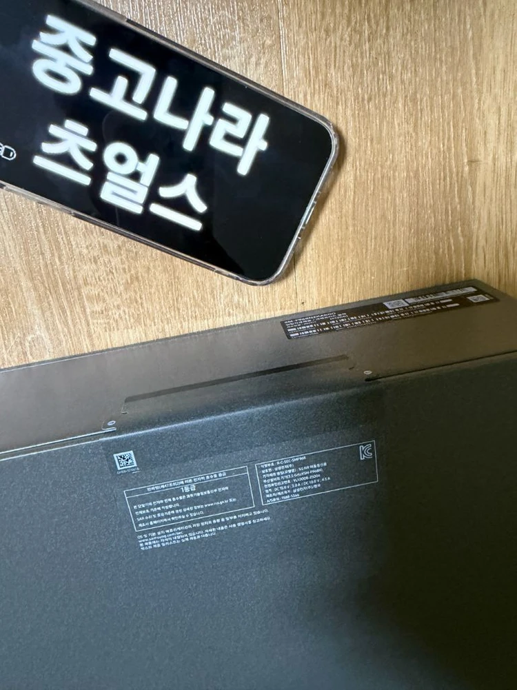 갤럭시 z 트라이폴드 미개봉 자급제 이미지