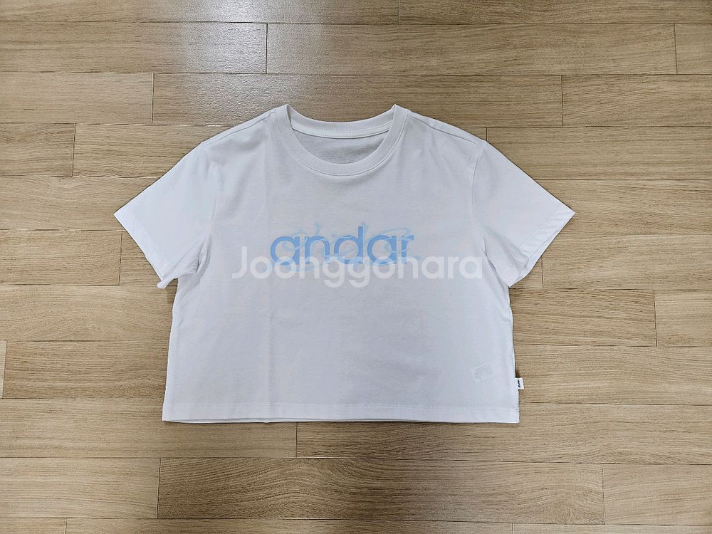 안다르 에어리센셜 레터링 크롭티 S사이즈 2종--4