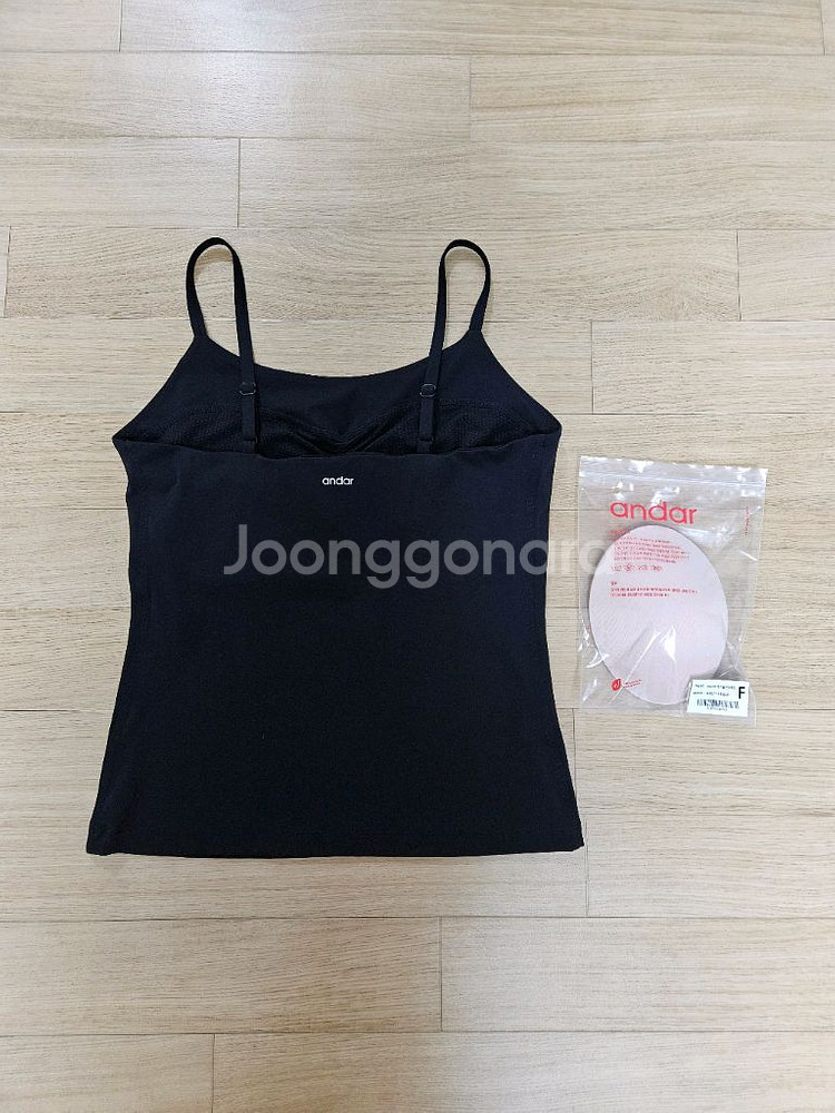 안다르 에어리프리 소프트 탱크탑 M사이즈 2종--5