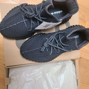 아디다스 이지부스트 350 v2 블랙 260mm