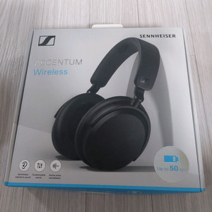 젠하이저 엑센텀 무선 헤드폰(특A급)