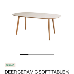플랫포인트 디어 세라믹 소프트 테이블