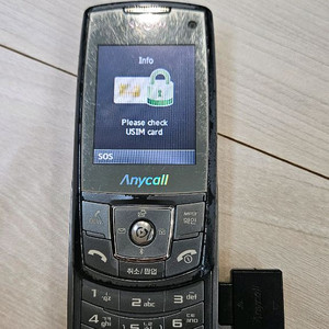 삼성 애니콜 SPH W3300 쥬얼리폰 피쳐폰