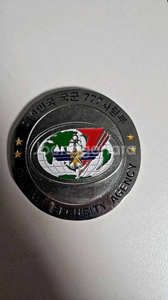 777사령부 부대코인--0