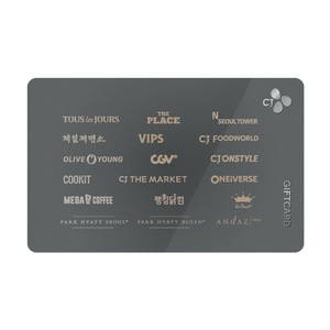 CJ 기프트카드 5만원권 6장 2장당 92,000원(~27.01.02)