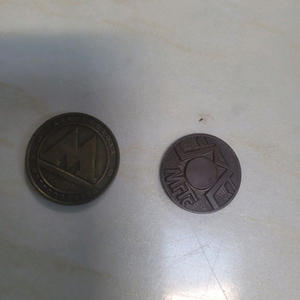 러시아 전화국 지하철 토근 세트