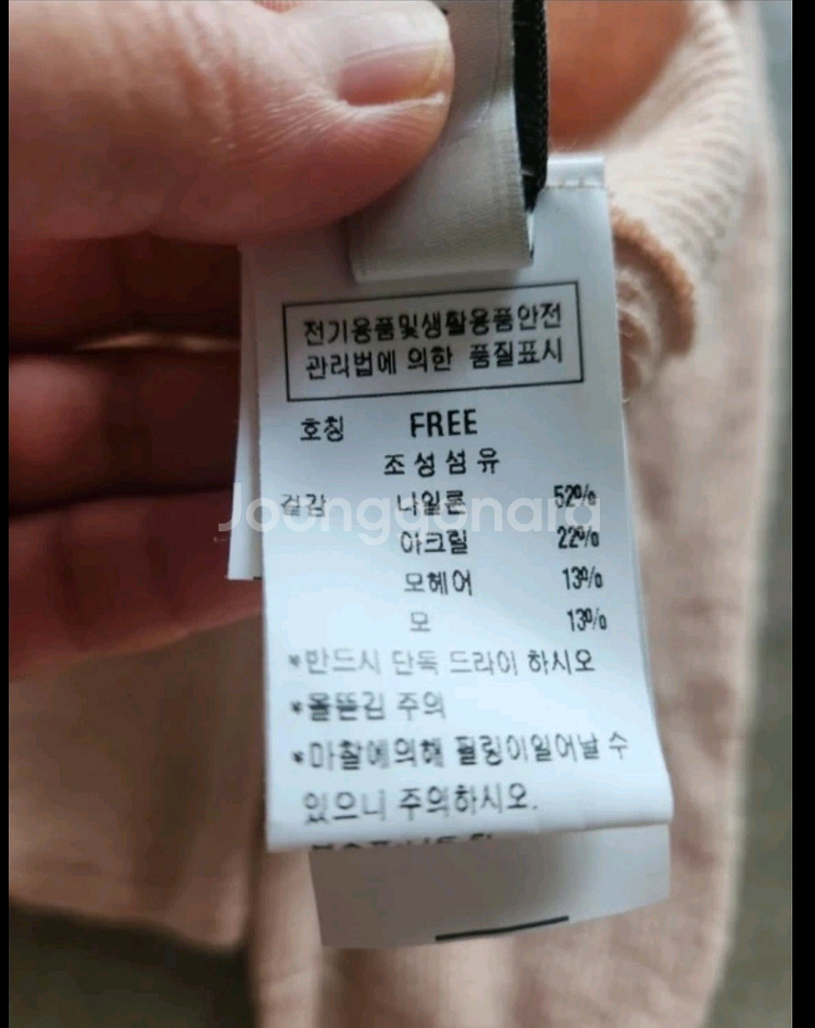 듀엘 니트세트--2