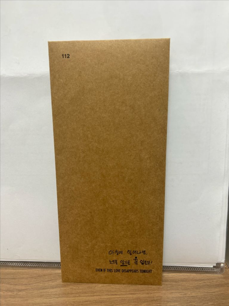 오늘밤 세계에서 ttt 오세이사--0