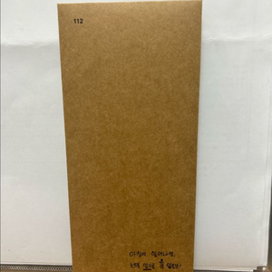 오늘밤 세계에서 ttt 오세이사