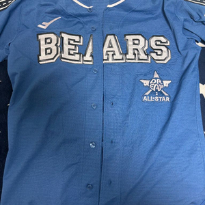 두산베어스 올스타유니폼(김택연마킹 110사이즈)