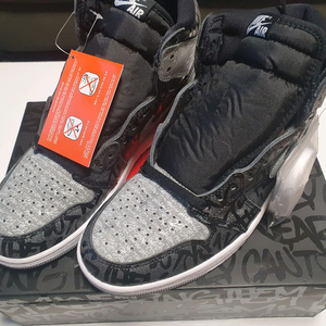 나이키 에어조던1 레트로 하이 OG 리벨리어네어(260)