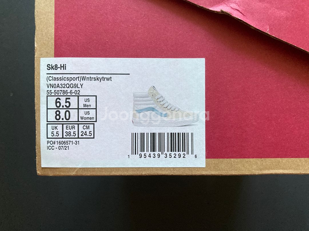 새상품) Vans 반스 컨버스화 여 245 하이탑--3