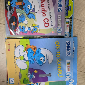 스머프 리딩책 3단계