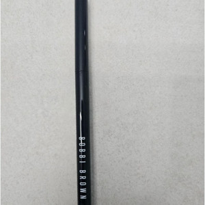 새상품 바비브라운 롱웨어 워터프루프 아이라이너