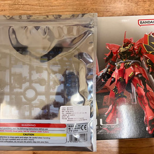 RG 시난주 + 107 정비반 보강킷 이미지