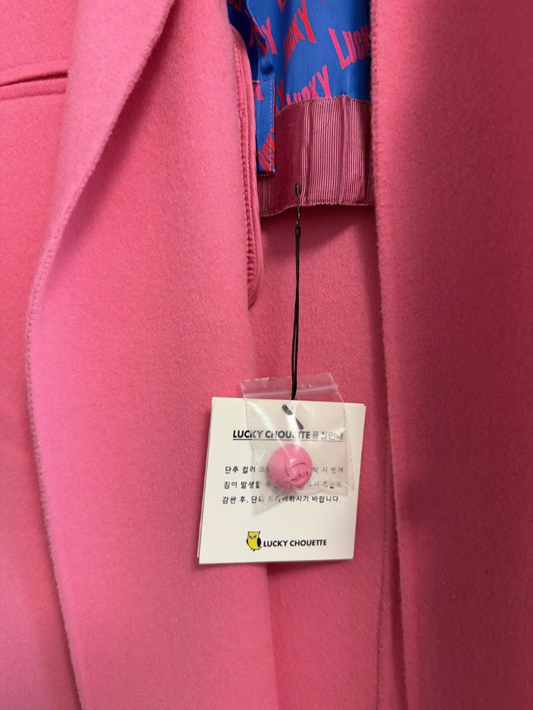 럭키슈에뜨 코트 울 핸드메이드 더블 롱 (새상품, 36사이즈)--8