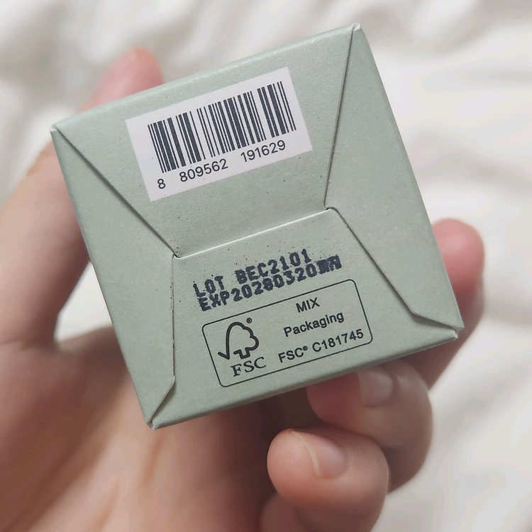 미개봉) 아렌시아 홀리 히솝 세럼12 30ml 이미지