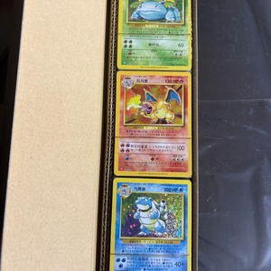 포켓몬카드 ex | 중고나라 - 안심되는 중고거래