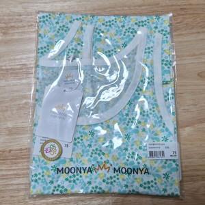 (새상품)무냐무냐 여자 런닝 70/75/85 (애기속옷,애기팬티)