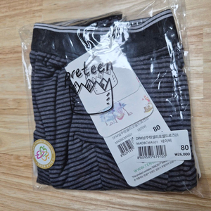 (새상품)무냐무냐 남아 트렁크 팬티 80 (애기속옷,애기팬티)