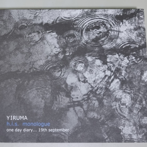 이루마 H.I.S. Monologue CD 이미지