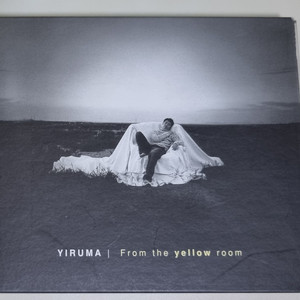 이루마 From the yellow room CD 이미지
