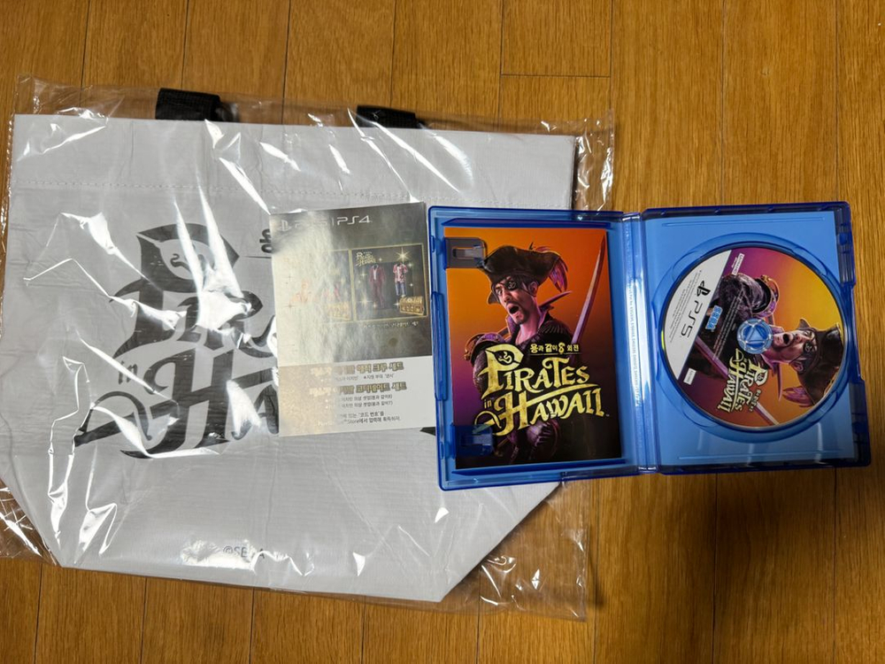 ps5 용과같이8 외전 특전포함--0