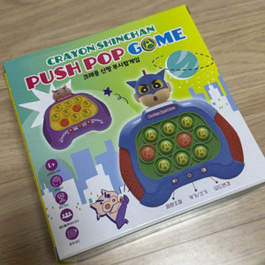 짱구 푸시팝 게임기