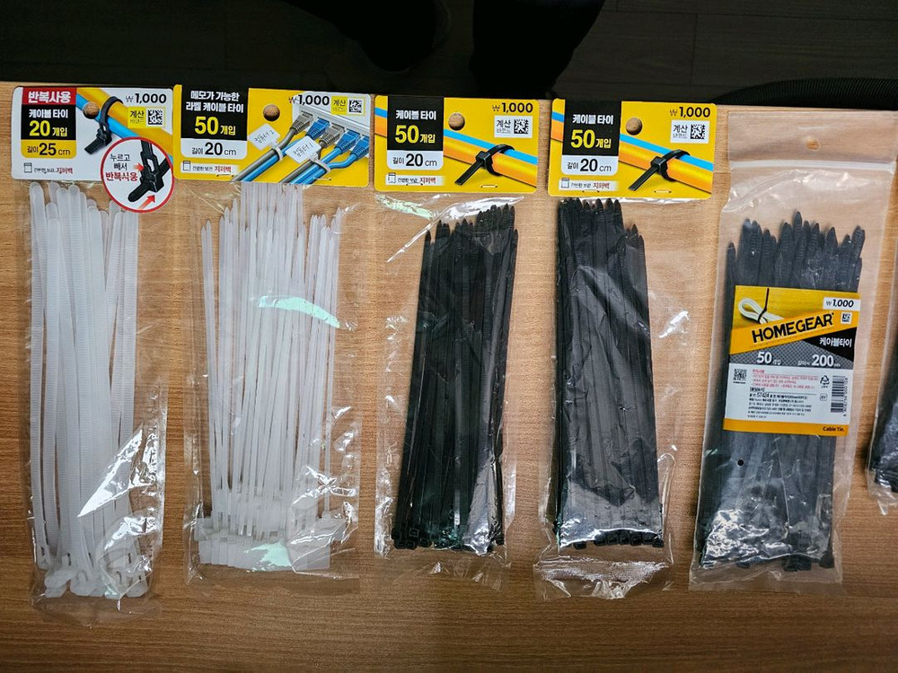 [새제품] 케이블 타이 이미지